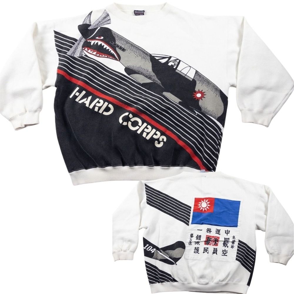 Vintage 80s WWII Shark Bomber Sweatshirt Mens M White Blood Chit ROC Hard Corps